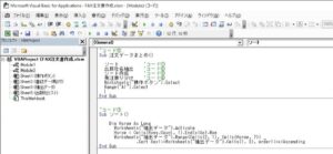 faxhatyudata006ca