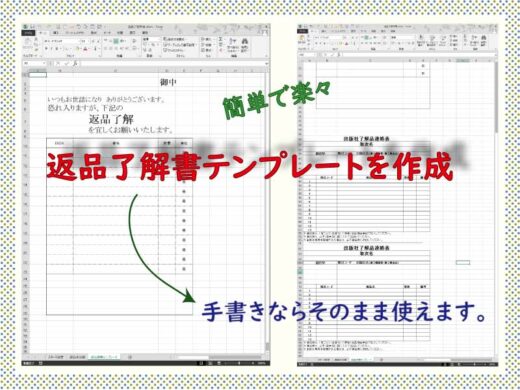 下のソーシャルリンクからフォロー