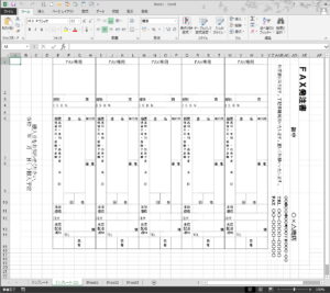 VBACopysample003