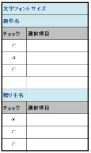 noshigaki011a