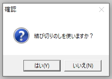 noshigaki017