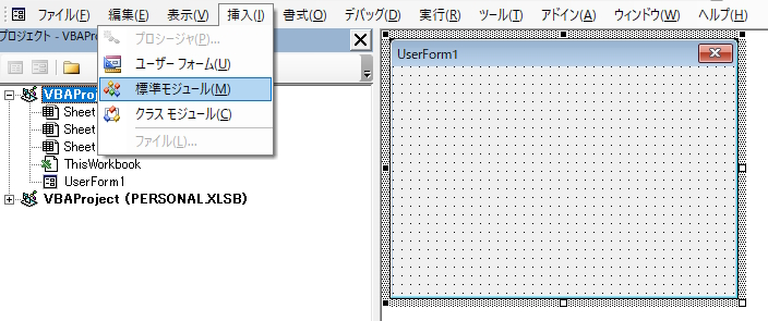 userformsetp003